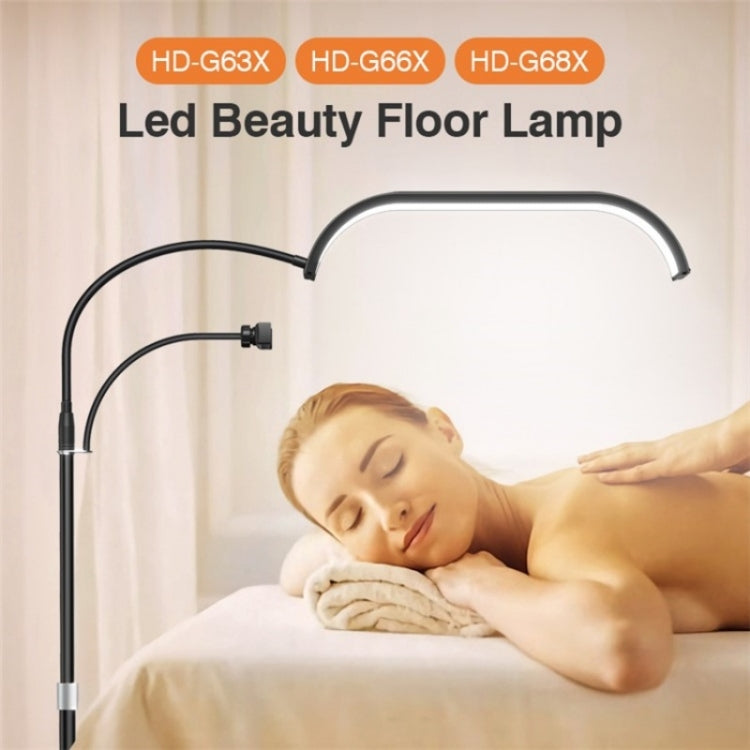 HD-G63X Floor Standing Remote Dimming LED Moon Lamp Manicure Eyelash Beauty Lamp(EU Plug)