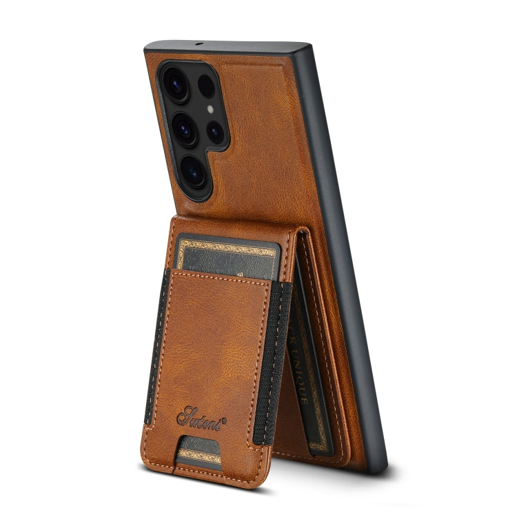 For Samsung Galaxy S22 Ultra 5G Suteni H17 Oil Eax Leather Detachable Wallet Phone Case(Brown)