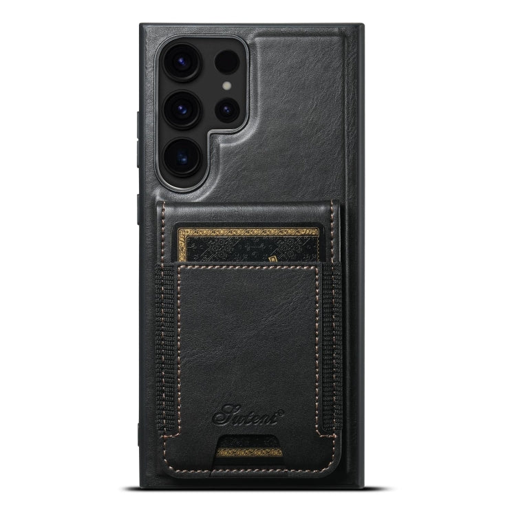 For Samsung Galaxy S23 Ultra 5G Suteni H17 Oil Eax Leather MagSafe Detachable Wallet Phone Case(Black)