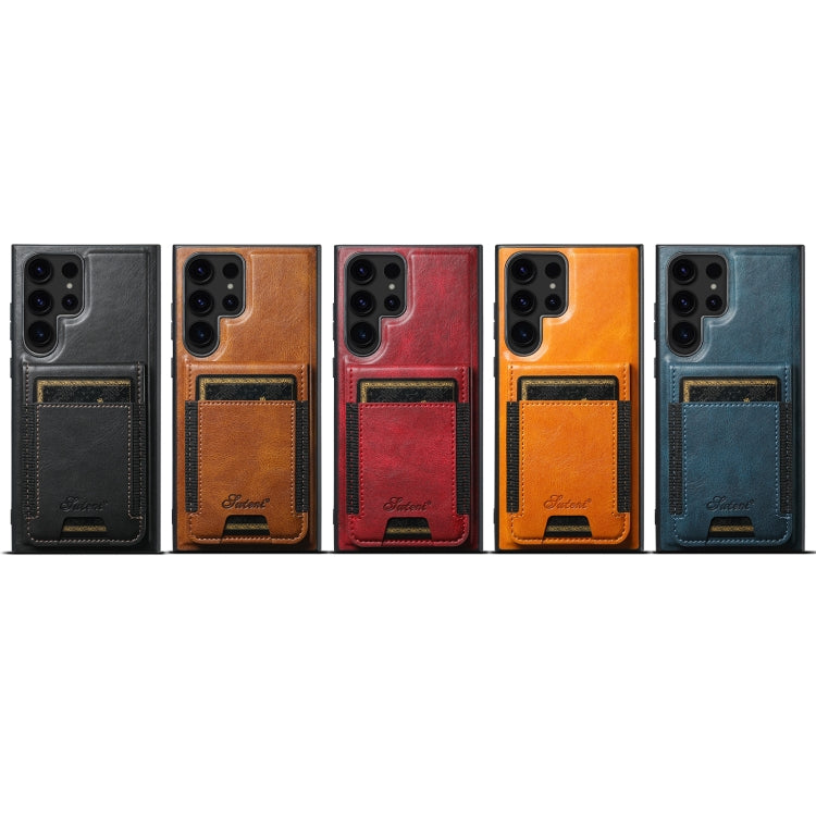 For Samsung Galaxy S25+ 5G Suteni H17 Oil Eax Leather MagSafe Detachable Wallet Phone Case(Red) - free shipping - PMC TechLife - Order now!