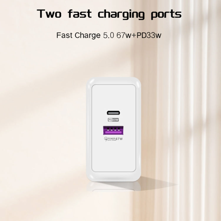 USB 67W / Type-C PD 33W Super fast Charging Full Protocol Mobile Phone Charger, EU Plug(White)