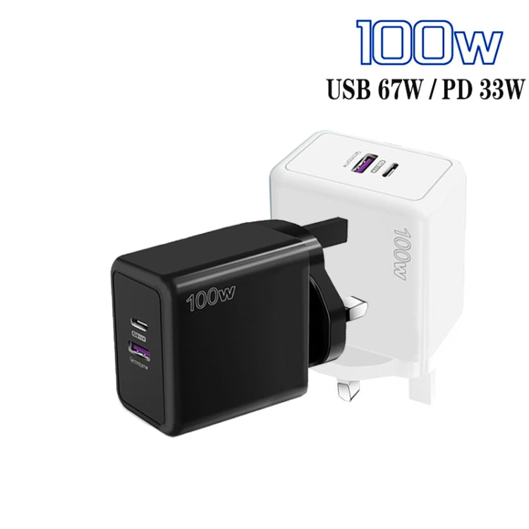 USB 67W / PD 33W Super fast Charging Full Protocol Mobile Phone Charger, UK Plug(Black)