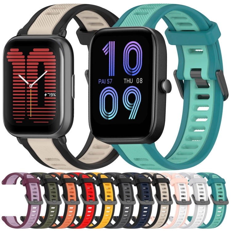 For Amazfit GTS 3 20mm Two-Color Textured Silicone Watch Band(Water Duck)