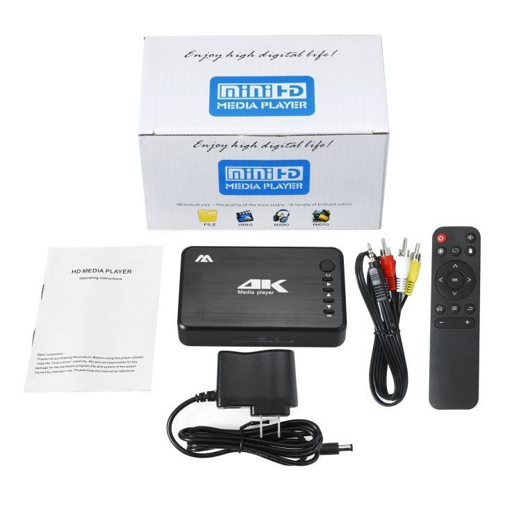 4K 30HZ HDD Player AV+VGA+HDMI SD Card U Disk Player(US)