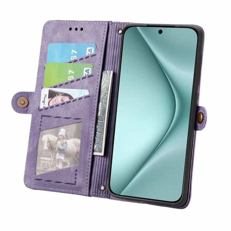 For Huawei Pura 70 Geometric Zipper Wallet Side Buckle Leather Phone Case(Purple)