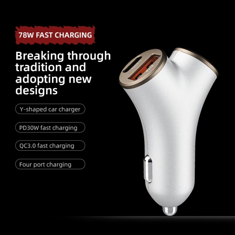 A2 2 USB + 2 Type-C Phone Fast Charging Power Adapter 78W Y-Shaped Car Charger(Silver)