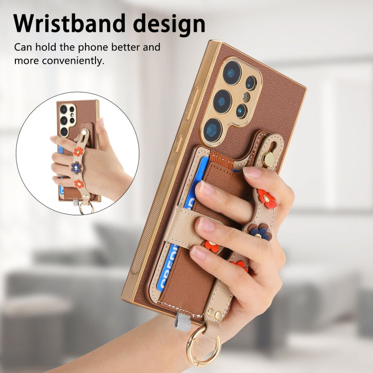 For Samsung Galaxy S24 Ultra 5G Stereoscopic Flowers Wristband Card Bag Phone Case(Brown)