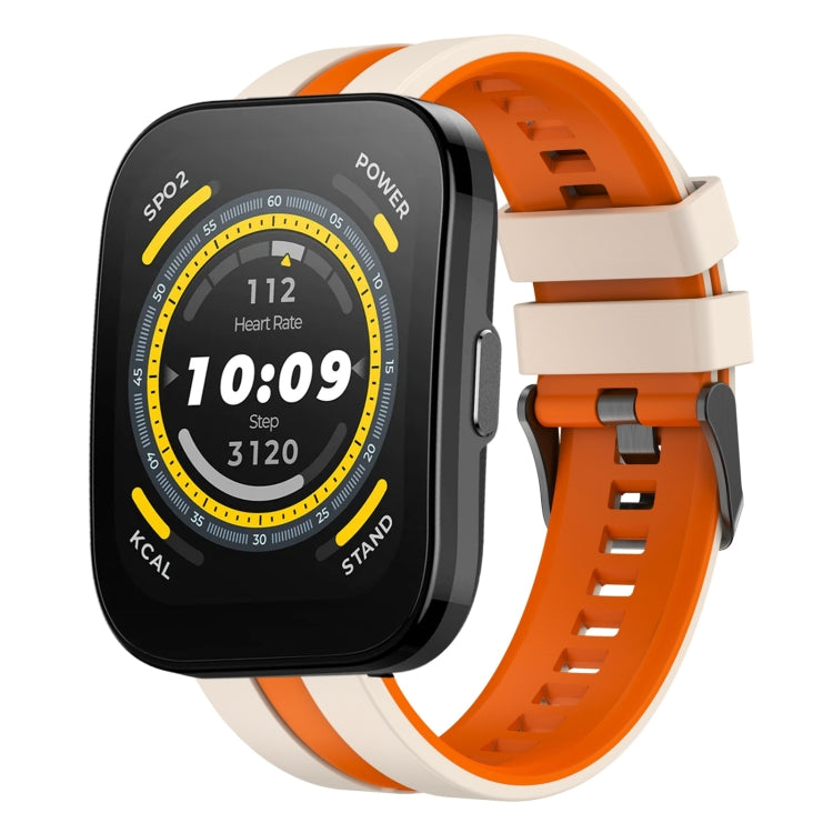 For Amazfit Bip 5 22mm Two-Color Sports Silicone Watch Band(Starlight+Orange)