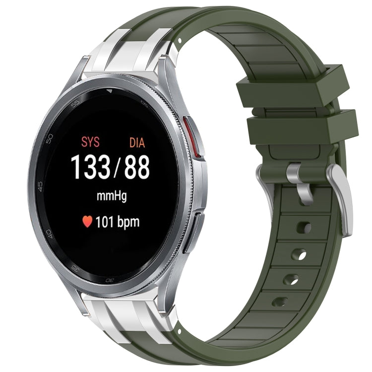 For Samsung Galaxy Watch 7 40 / 44mm 20mm Quick Release Silver Buckle Royal Silicone Watch Band(Olive Green)
