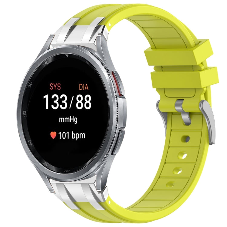 For Samsung Galaxy Watch 7 40 / 44mm 20mm Quick Release Silver Buckle Royal Silicone Watch Band(Vital Yellow)