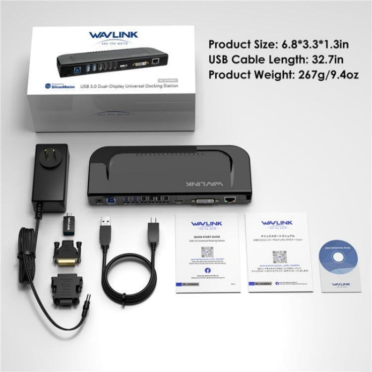 WAVLINK UG49DK4 Universal Laptop Docking Station Dual Monitor Supports DVI / HDMI / VGA(UK Plug) - free shipping - PMC Jewellery - Order now!