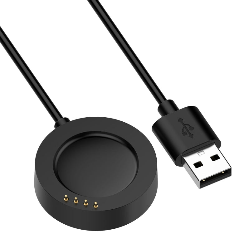 For Xiaomi Watch S4 Sport USB Interface Integrated Smart Watch Magnetic Charging Cable, Length: 1m(Black)