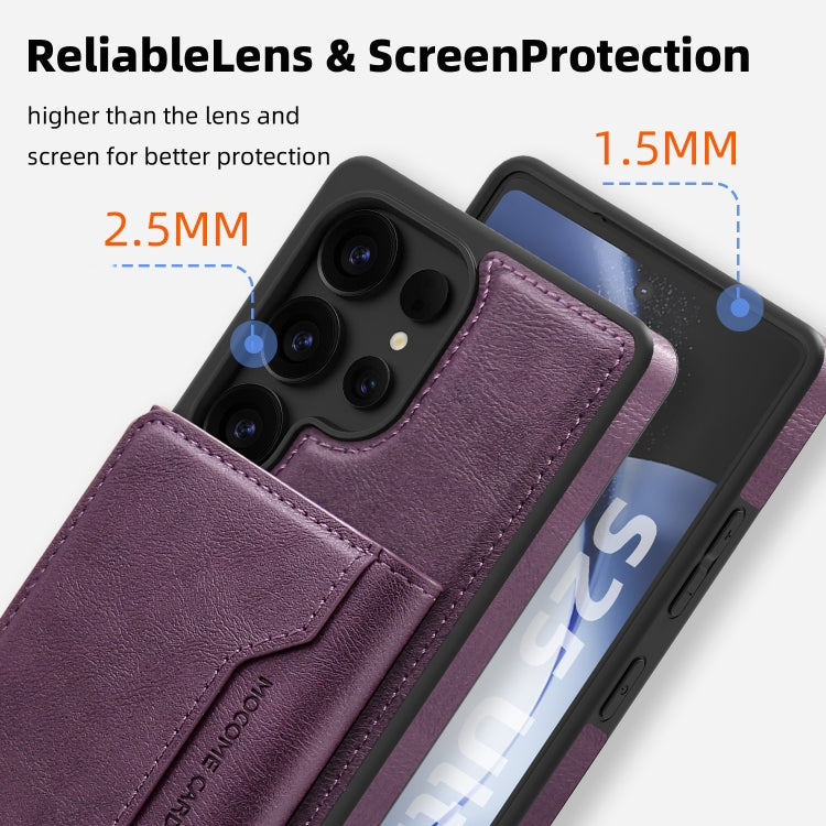 For Samsung Galaxy S25 5G Shield Multi-functional MagSafe Card Bag Phone Case(Purple)