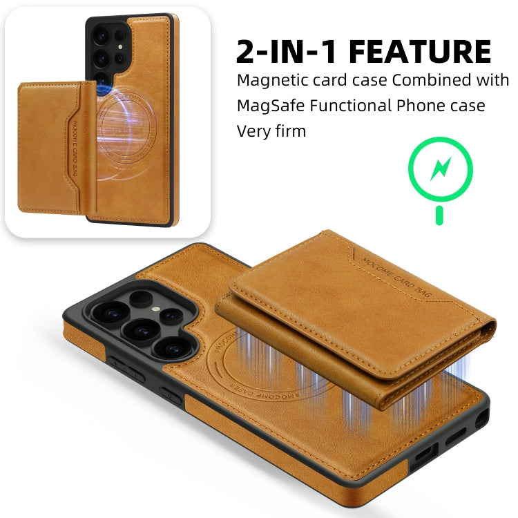 For Samsung Galaxy S25+ 5G Shield Multi-functional MagSafe Card Bag Phone Case(Brown)