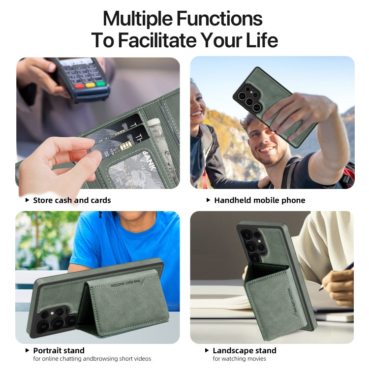 For Samsung Galaxy S25+ 5G Shield Multi-functional MagSafe Card Bag Phone Case(Green) - Galaxy S25+ 5G Cases by PMC Jewellery | Online Shopping South Africa | PMC Jewellery | Buy Now Pay Later Mobicred