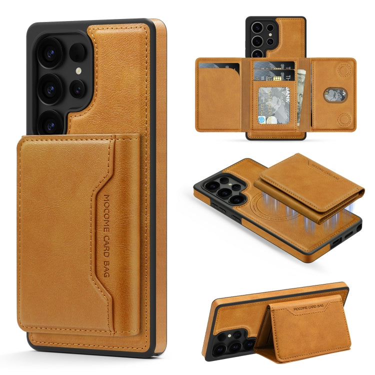 For Samsung Galaxy S25 Ultra 5G Shield Multi-functional MagSafe Card Bag Phone Case(Brown)
