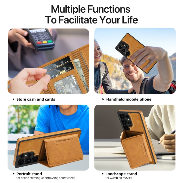 For Samsung Galaxy S25 Ultra 5G Shield Multi-functional MagSafe Card Bag Phone Case(Brown) - Galaxy S25 Ultra 5G Cases by PMC Jewellery | Online Shopping South Africa | PMC Jewellery | Buy Now Pay Later Mobicred