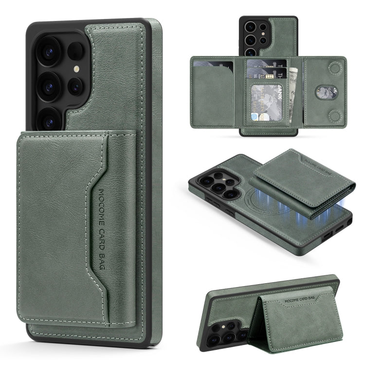 For Samsung Galaxy S25 Ultra 5G Shield Multi-functional MagSafe Card Bag Phone Case(Green)