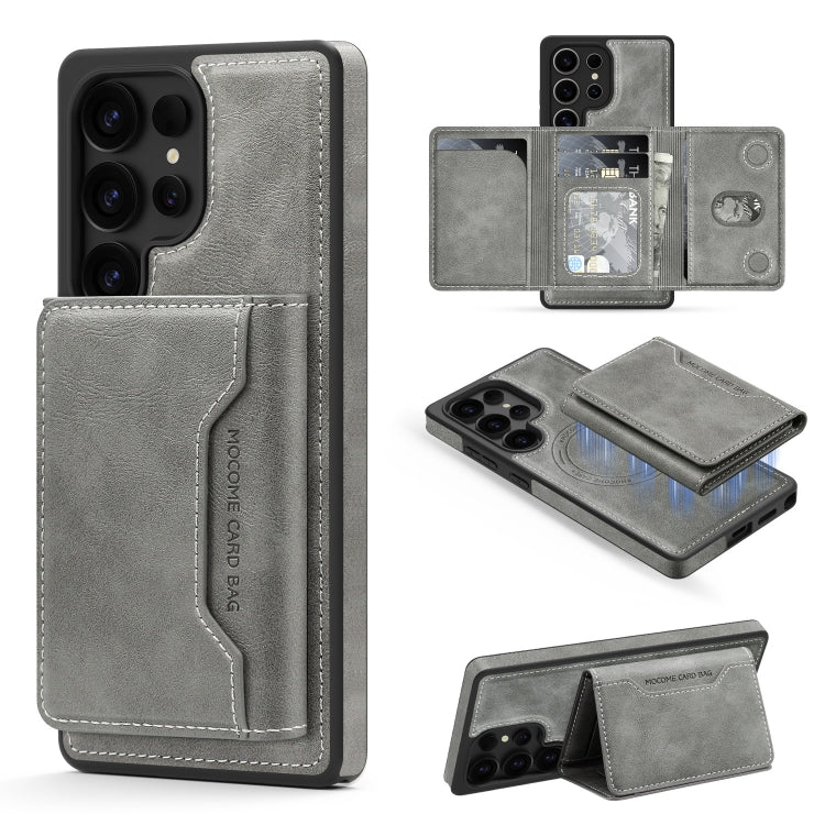 For Samsung Galaxy S25 Ultra 5G Shield Multi-functional MagSafe Card Bag Phone Case(Grey)