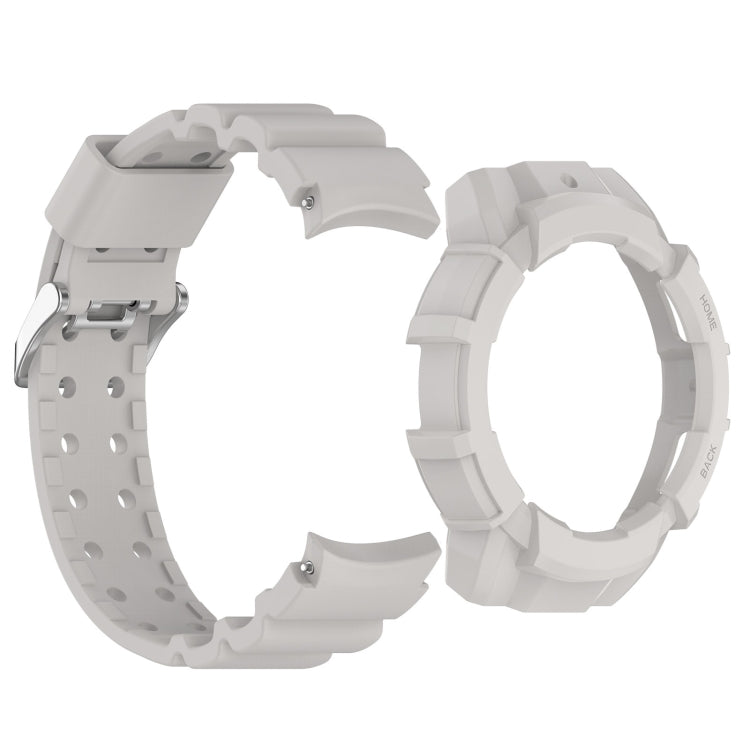 For Samsung Galaxy Watch 7 44mm Armor Silicone Watch Band with Watch Case Set(Light Gray)