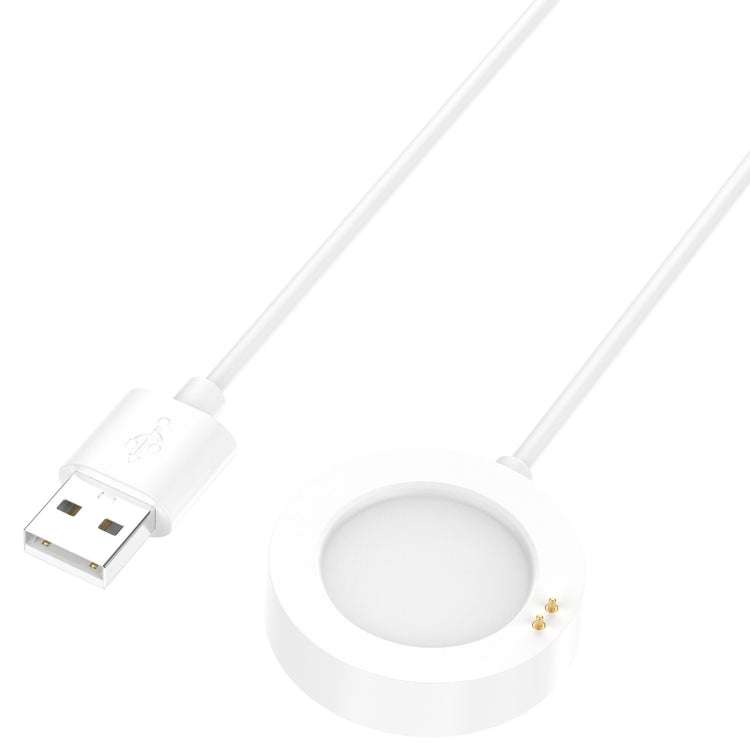 For Xiaomi Watch S4 Smart Watch Magnetic Charger Charging Cable, Length: 1m(White) - Charger by PMC Jewellery | Online Shopping South Africa | PMC Jewellery | Buy Now Pay Later Mobicred