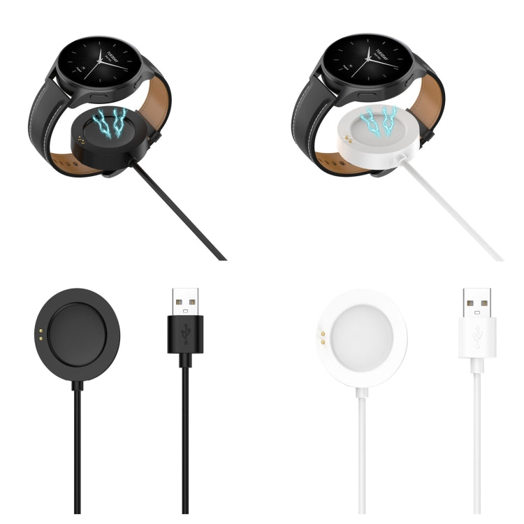 For Xiaomi Watch S4 Smart Watch Magnetic Charger Charging Cable, Length: 1m(White) - Charger by PMC Jewellery | Online Shopping South Africa | PMC Jewellery | Buy Now Pay Later Mobicred