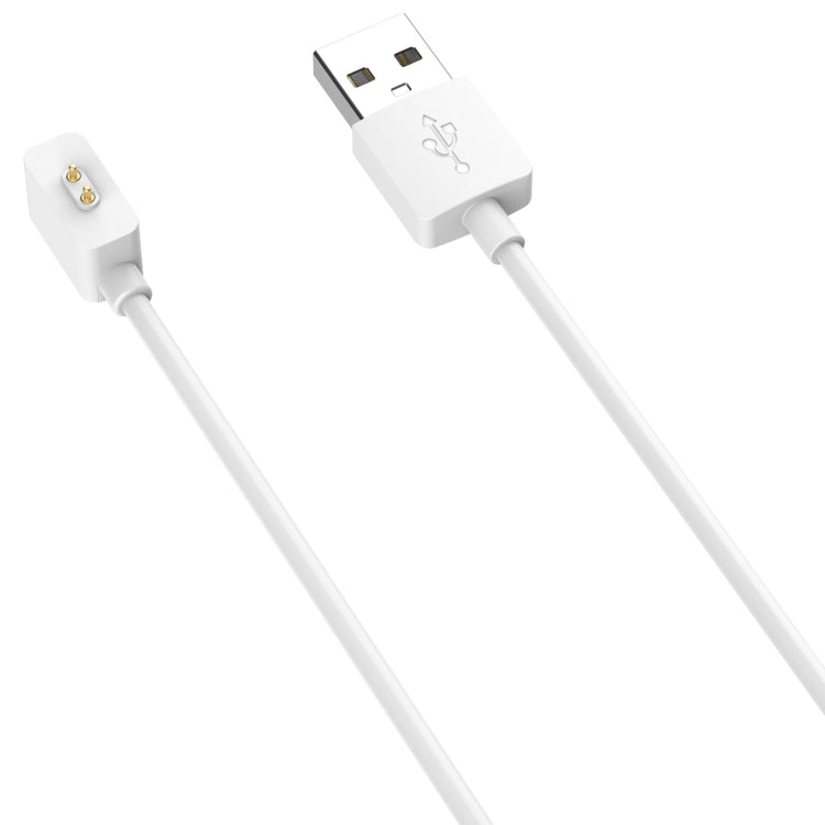For Xiaomi Smart Band 9 Pro / 9 Active USB Interface Smart Watch Charging Cable, Length: 1m(White) - Charger by PMC Jewellery | Online Shopping South Africa | PMC Jewellery | Buy Now Pay Later Mobicred