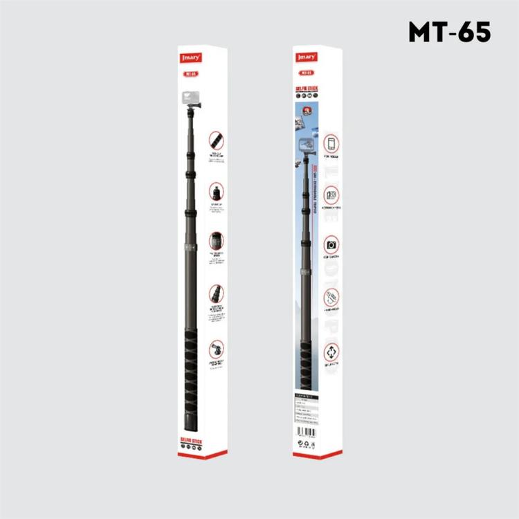 JMARY MT-65 For Action Cameras 3m Carbon Fiber Selfie Stick Monopod 5 Section Extension Pole - free shipping - PMC Jewellery - Order now!