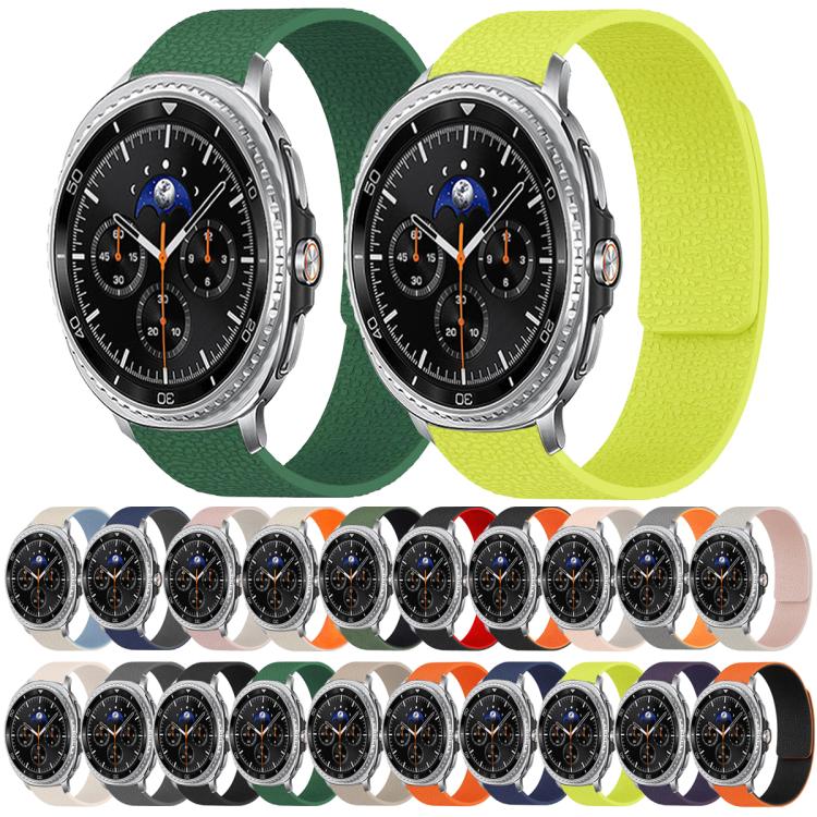 For Samsung Galaxy Watch Ultra 47mm / Ultra 2025 Lychee Texture Soft Magnetic Silicone Watch Band(Gray Orange) - free shipping - PMC TechLife - Order now!