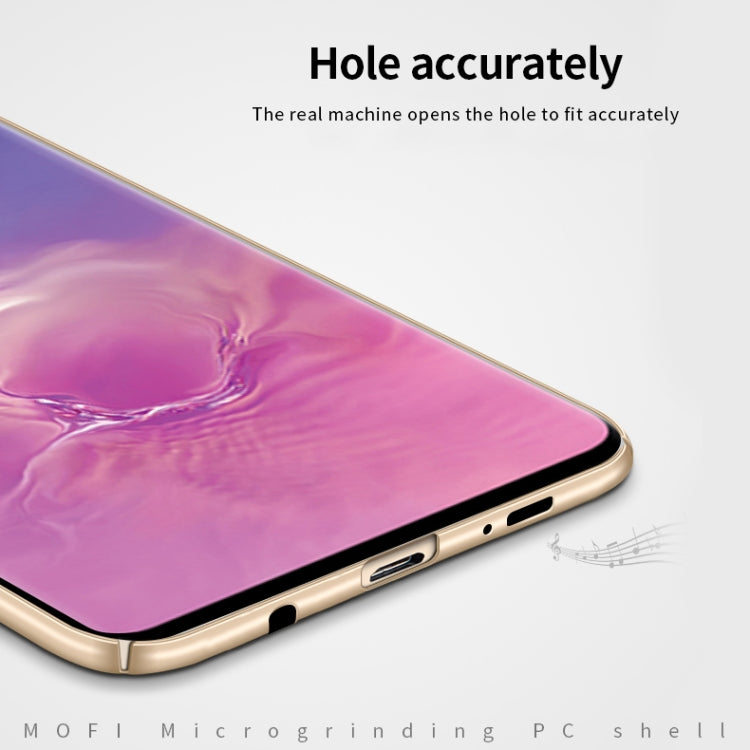 For Galaxy S10 MOFI Frosted PC Ultra-thin Hard Case(Rose gold)