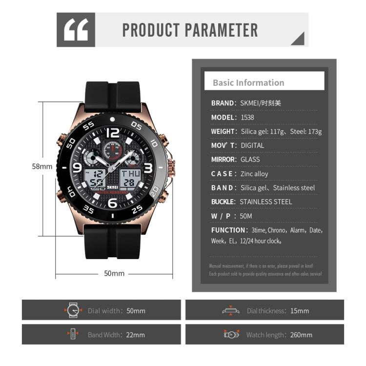 SKMEI 1538 Multi-Function Time Large Dial Steel Belt Men Casual Sports Electronic Watch(Rose Gold-Steel Belt)