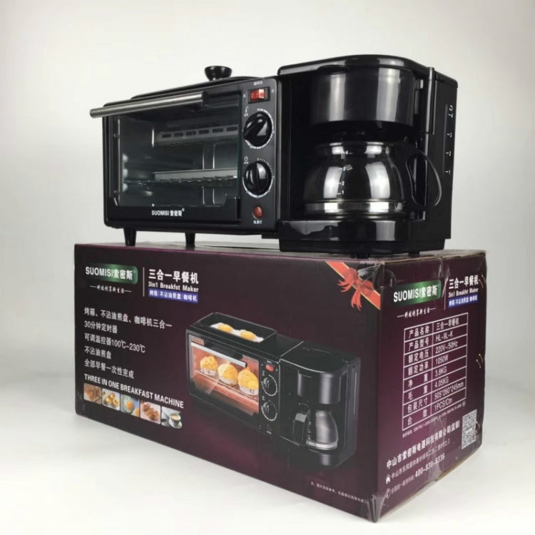 3 in 1 Electric Breakfast Machine Multifunction Coffee Maker + Frying Pan + Mini Oven Household Bread Pizza Oven(Black)