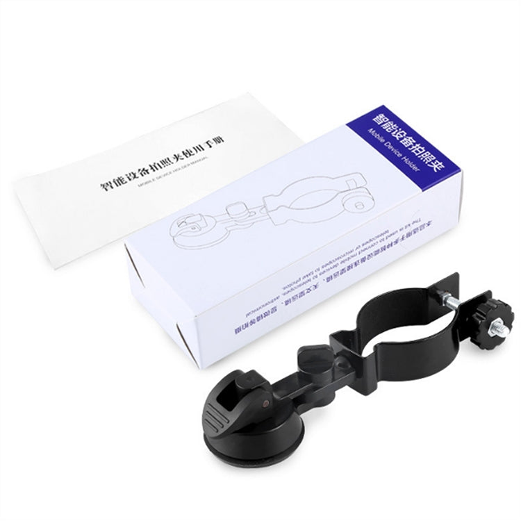 Eyeskey Universal Mobile Phone Photograph Holder Clip Microscope Astronomical Telescope Clip(CM-7 L)
