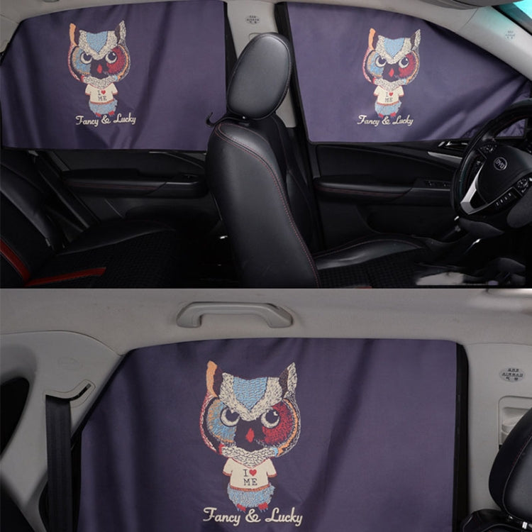 4 PCS / Set Car Window Magnet Sunshade Curtain Heat Insulation Sun Block(Catman) - Sound & Heat Insulation Cotton by PMC TechLife | Online Shopping South Africa | PMC TechLife | Buy Now Pay Later Mobicred