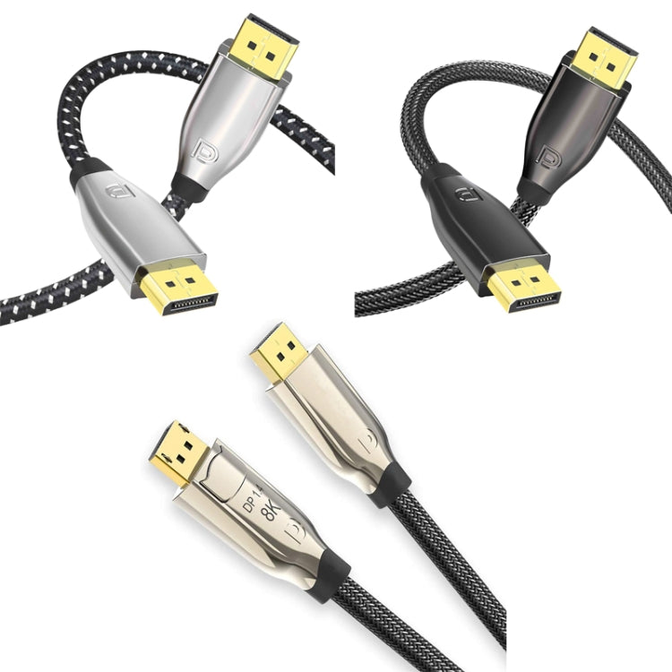 1.5m 1.4 Version DP Cable Gold-Plated Interface 8K High-Definition Display Computer Cable OD6.0MM 30AWG With Nylon Mesh(Gray) - by PMC Jewellery | Online Shopping South Africa | PMC Jewellery | Buy Now Pay Later Mobicred
