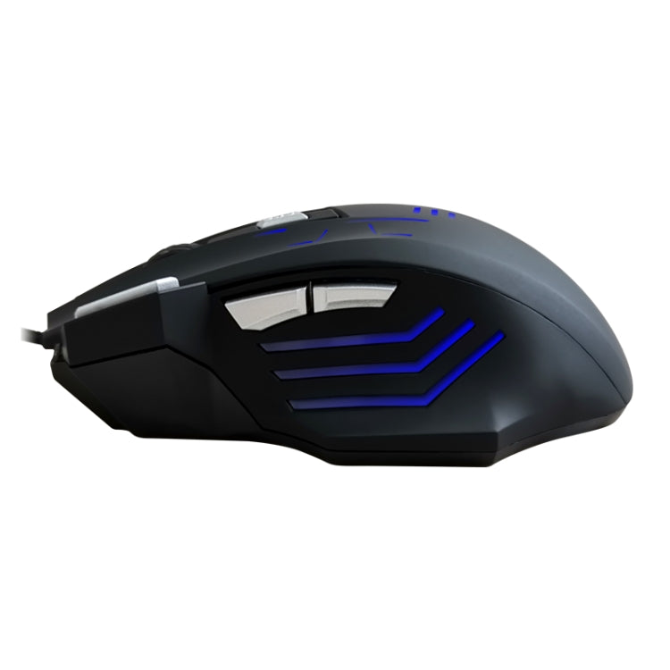 MOS7 7 Keys One-click Combo Custom Keyboard Shortcuts Game Mice, Cable Length: 2m(Black)