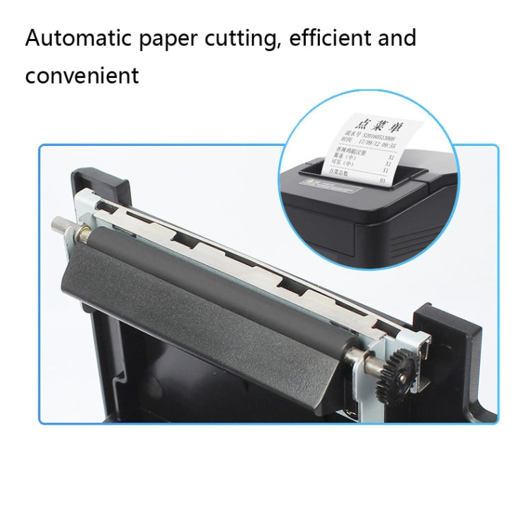Xprinter XP-A160M Thermal Printer Catering Bill POS Cash Register Printer, Style:EU Plug(Network Port LAN)