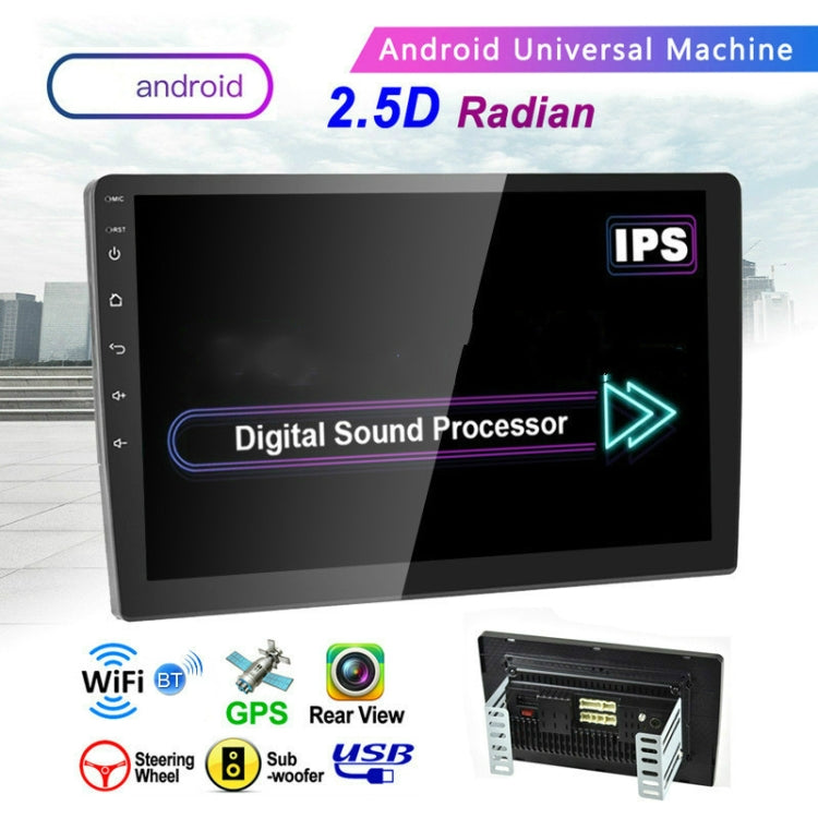 Universal Machine Android Smart Navigation Car Navigation DVD Reversing Video Integrated Machine, Size:10inch 2+32G, Specification:Standard+4 Lights Camera