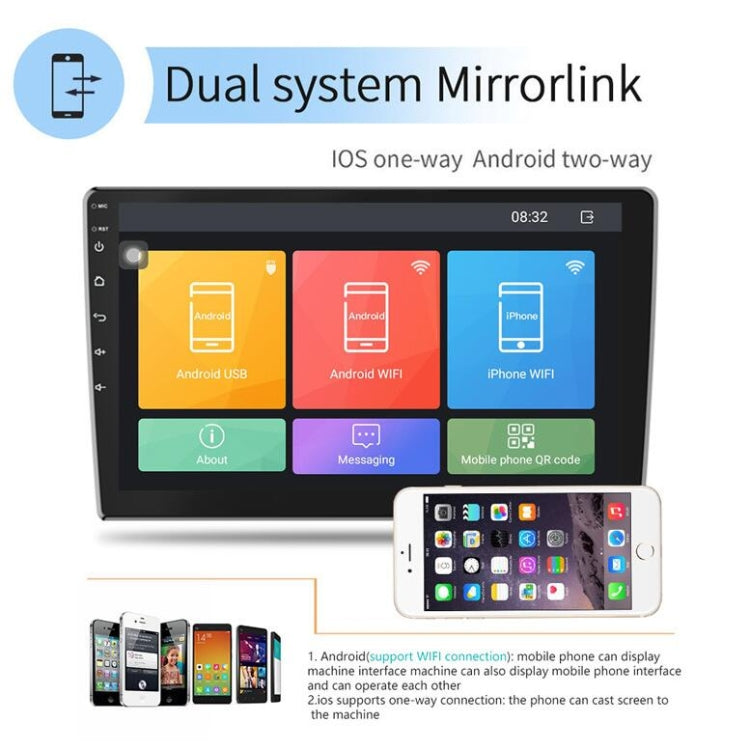Universal Machine Android Smart Navigation Car Navigation DVD Reversing Video Integrated Machine, Size:10inch 1+16G, Specification:Standard+12 Lights Camera