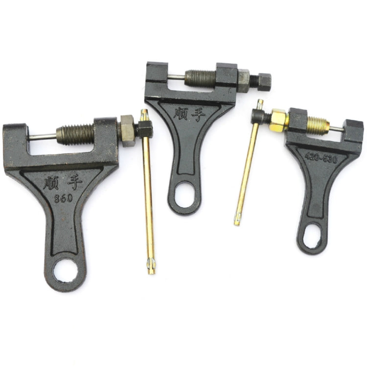 2 PCS Chain Removers Special Tools For Harvesters Chain Pliers, Specification:530-630 Medium