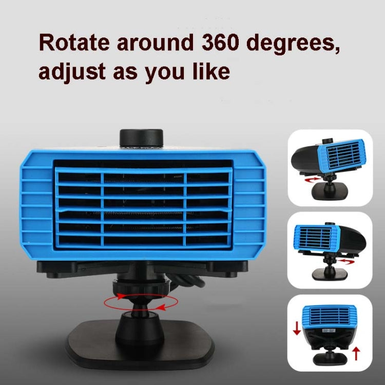 12V Multifunctional Heater For Car 360 Degree Rotating Car Heater, Style:Clip Model