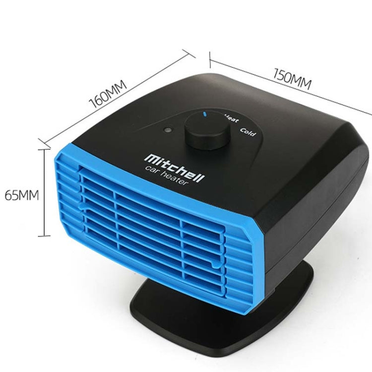 12V Multifunctional Heater For Car 360 Degree Rotating Car Heater, Style:Clip Model