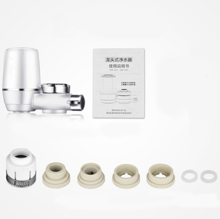 Faucet Accessories Water Purifier Filter, Specification : Ceramic Filter
