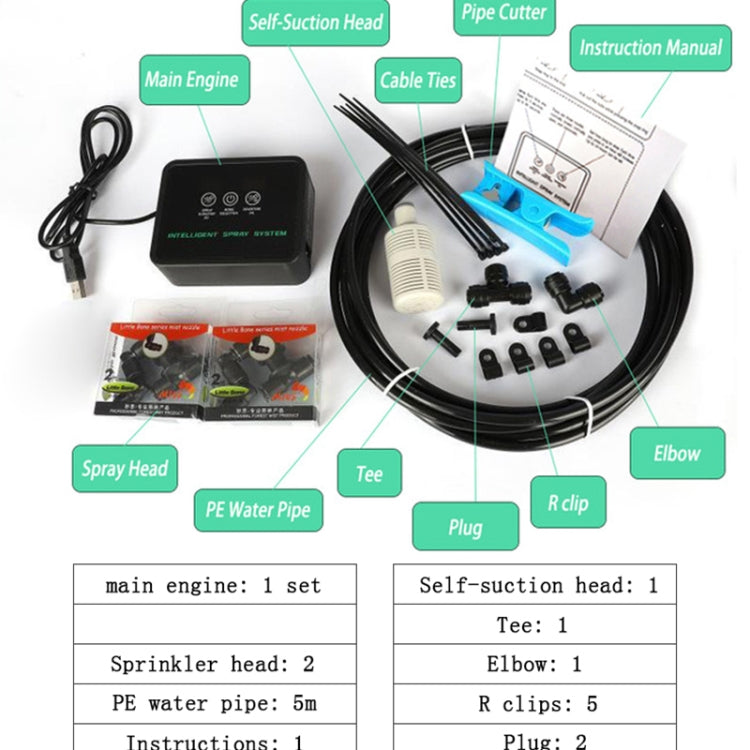 MIUS Tank Timing Spray System Plant Humidification Simulation Rainfall Intelligent Spray System - free shipping - PMC Jewellery - Order now!