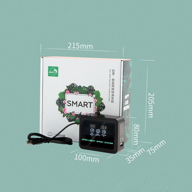 MIUS Tank Timing Spray System Plant Humidification Simulation Rainfall Intelligent Spray System - free shipping - PMC Jewellery - Order now!