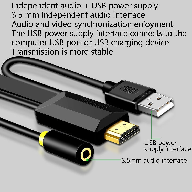 1m JH HV10 1080P HDMI to VGA Cable Projector TV Box Computer Notebook Industrial Display Adapter Cable - Cable by JH | Online Shopping South Africa | PMC Jewellery | Buy Now Pay Later Mobicred