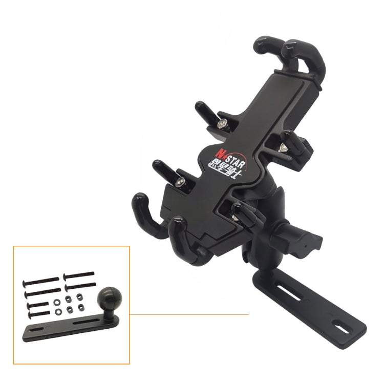 N-STAR NJN001 Motorcycle Bicycle Compatible Mobile Phone Bracket Aluminum Accessories Riding Equipment(With Pump Cover) - free shipping - PMC Jewellery - Order now!
