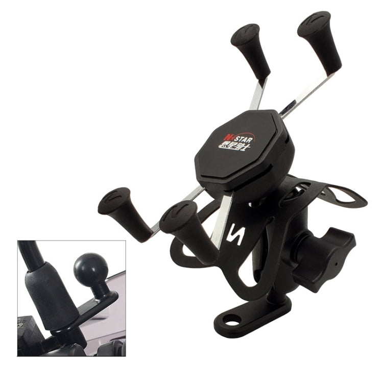 N-STAR N002 Motorcycle Bicycle Mobile Phone Bracket Riding Equipment(Small L Head) - free shipping - PMC Jewellery - Order now!