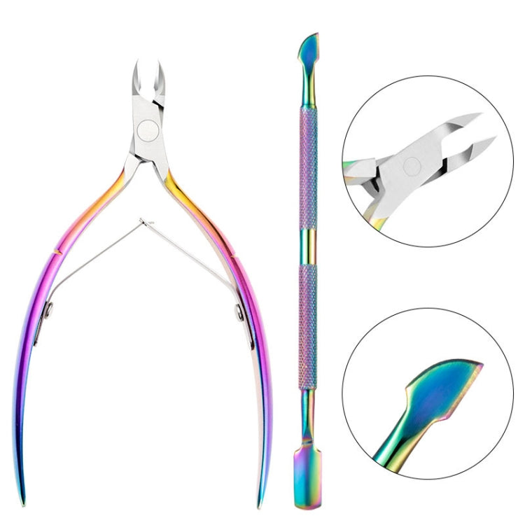 FABIYAN Stainless Steel Dead Skin Shear Steel Push Nail Art Tool Set, Specification: Set 5