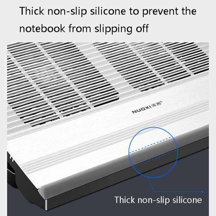 NUOXI T10 Laptop Radiator Multi-File Adjustment Aluminum Alloy Bracket(Silver)